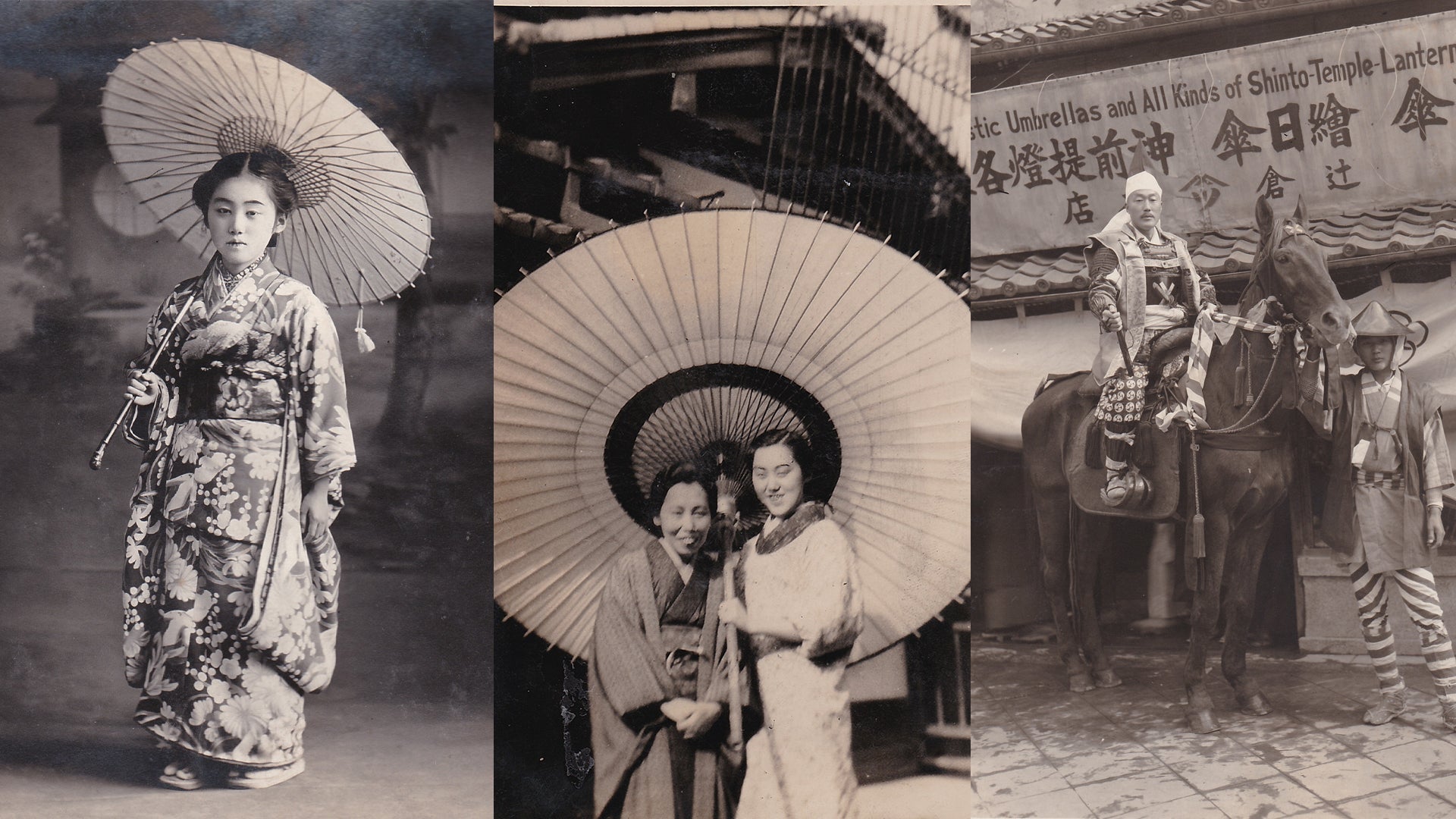 The House of Tsujikura — Est. 1690s